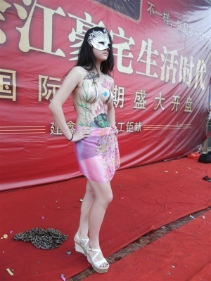 策劃執(zhí)行服務(wù)市場(chǎng)概覽 價(jià)格、供應(yīng)商與全球采購平臺(tái)解析